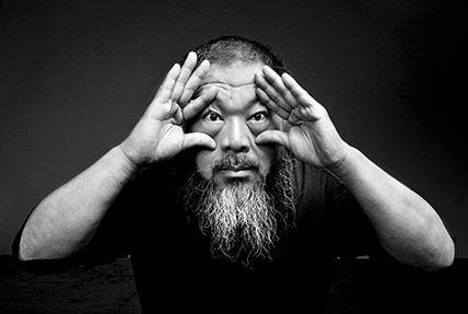 Las 10 mejores Exposiciones de Arte en Nueva York. Exposiciones Nueva York - Ai Weiwei sig 428W New York