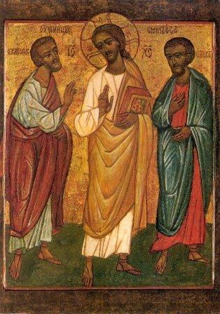 Tercer Domingo de Pascua