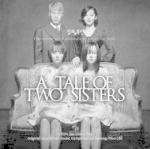 Historias de hermanas