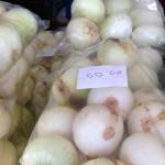 ¿Cómo sobrevivir en Cuba con 18 dólares al mes? cebollas