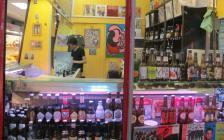 La bodega errante: cerveza y vinilos, buena pareja