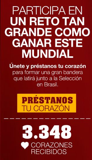 Préstanos tu corazón. La promoción mas estúpida que ha existido nunca (by @Cruzcampo)