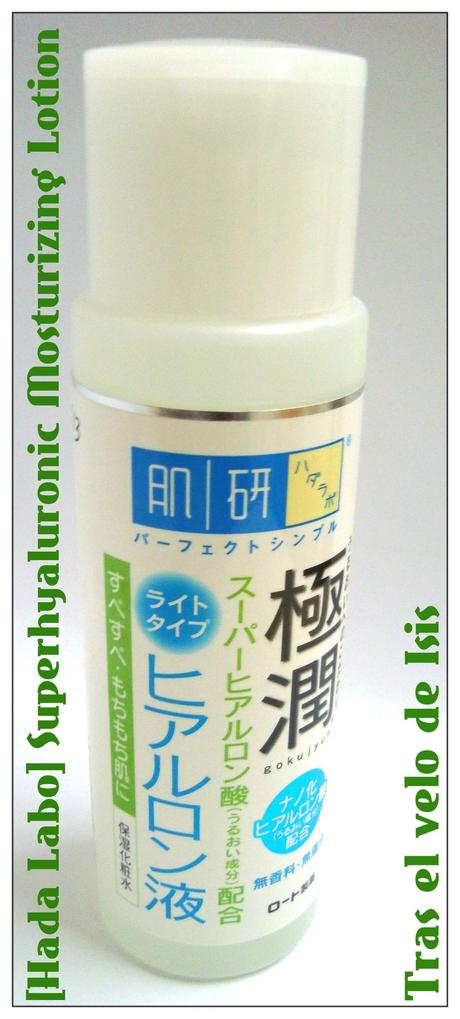 ACABADO: [Hada Labo] Loción de ácido Hialurónico (Light)