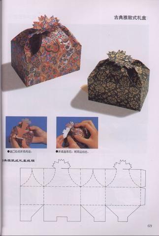 Cajitas para los regalos