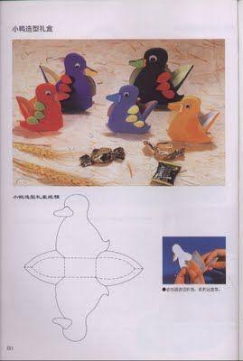 Cajitas para los regalos