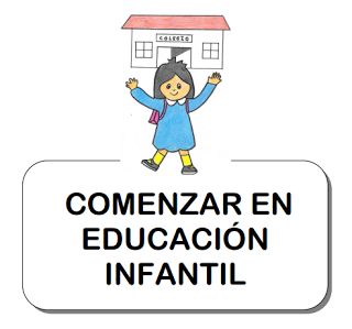 Folleto Informativo par el comienzo del cole