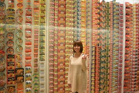 Museo CUP NOODLE en Yokohama