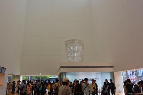 Museo CUP NOODLE en Yokohama