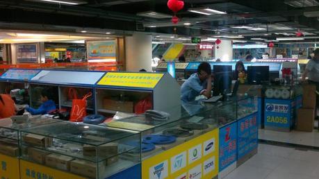 El extraño mercado electrónico de Hua Qiang Bei huaqiang0