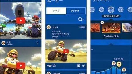 El Fastómetro Vol. 120