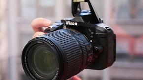 Nikon D5300 opt