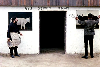 Pirosmani #Arteenelcine