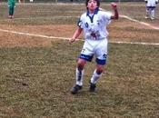 jugador infantil leonés Guillermo Ibañez incorpora cantera Sevilla