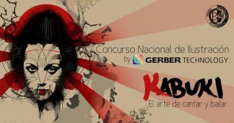 Concurso Nacional de Ilustración