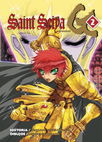 Algunos mangas y cómics disponibles en México