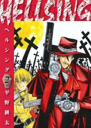 Hellsing, Vol. 02 (Hellsing, #2)