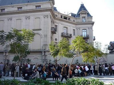 Palacio Ortíz Basualdo