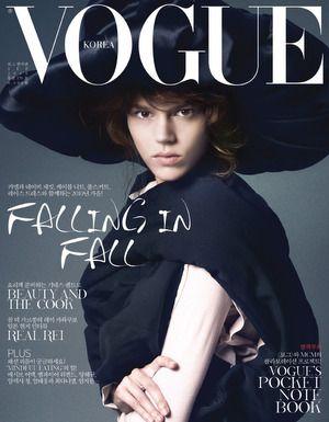 Portadas Vogue Septiembre 2010 - Covers