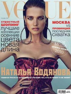 Portadas Vogue Septiembre 2010 - Covers