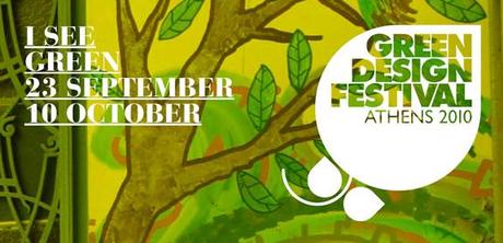Green Design Festival 2010 :: diseños por el medio ambiente