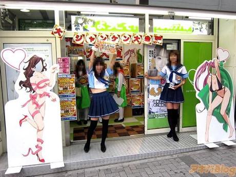 Braguitas Refrigeradas!