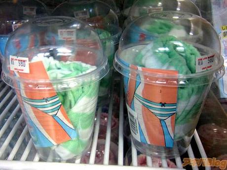 Braguitas Refrigeradas!