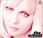 [Disco] School Loveless Unbeliever (2010)