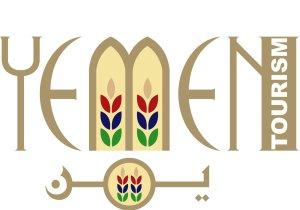 Viajes: Taiz, el Valle de estrellas