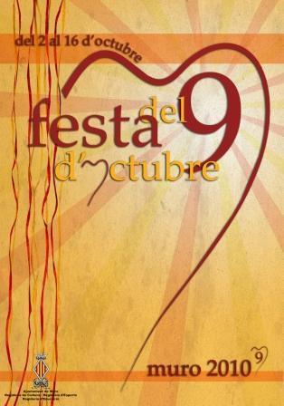 Muro. VI Fira Gastronòmica de Productes Típics i Artesanals 2010 - Festa del 9 d'Octubre 2010