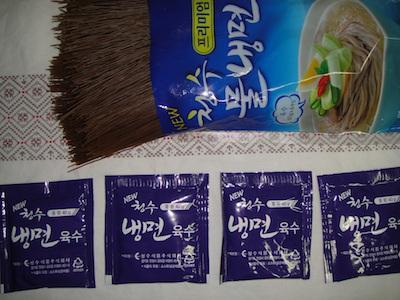 nengmyeon3