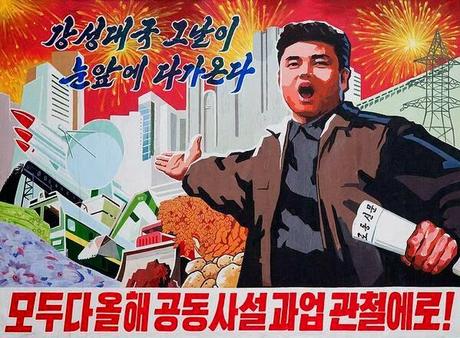 La espera, pero sin respuesta