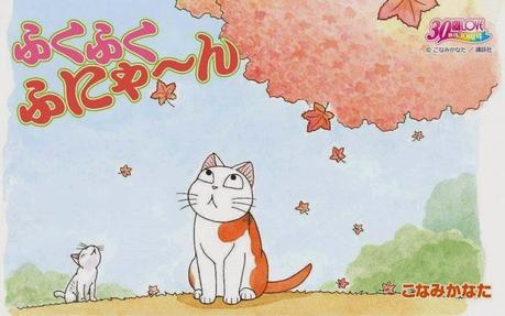 Fechas de publicación de los mangas 'All you need is kill' y 'Ataque a los titanes: Antes de la caída'... y más Fechas de publicación de los mangas 'All you need is kill' y 'Ataque a los titanes: Antes de la caída'... y más