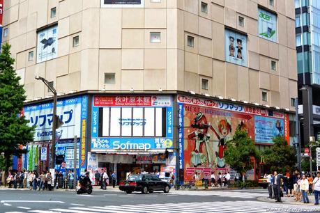 ¿Como es Akihabara por dentro?