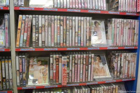 ¿Como es Akihabara por dentro?