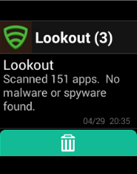 Lookout Notification