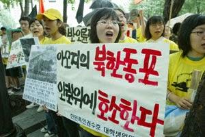 ¿No conoces dicha palabra?