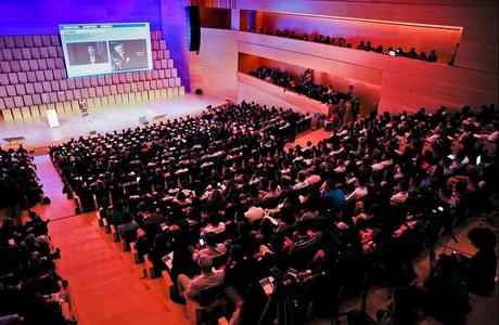 auditorio forum impulsa Fórum Impulsa 2014: la economía colaborativa a debate en Girona