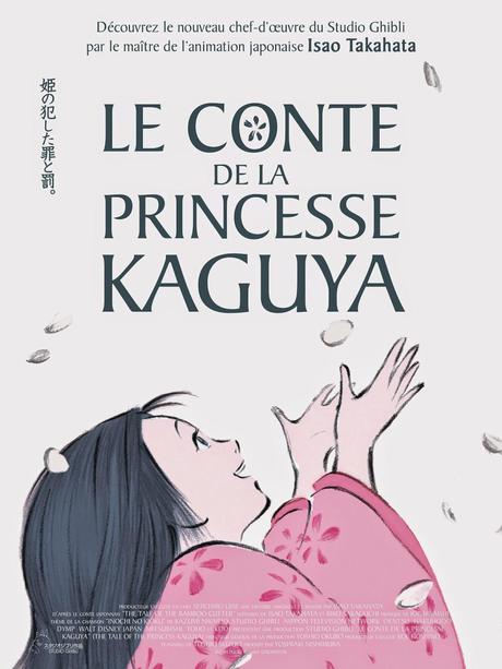 'Kaguya' de Isao Takahata, en el prestigioso Festival de Cannes