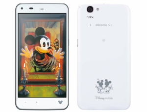 25 300x230 Disney se estrena con el smartphone Disney Mobile 
