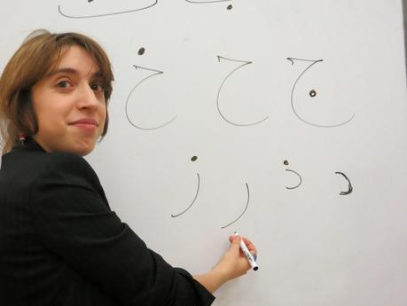 Ana Nogueiras, emprendedora social, profesora de árabe