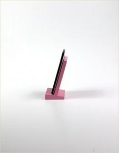 Fortydreams reposamovil02