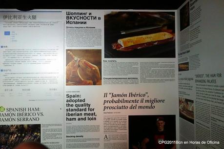 EL PRIMER ESPACIO DIVULGATIVO SOBRE EL JAMON IBÉRICO ABRE EN BARCELONA