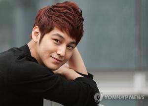 kim bum