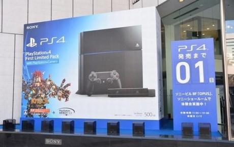lanzamiento ps4 japon