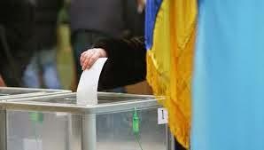 Ucrania: Supera las expectativas electorales