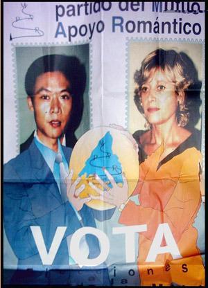 Del PIS, la CORI, el Karma y otros partidos partido-apoyo-romantico1