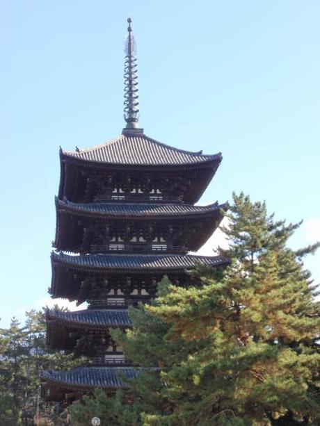 NARA