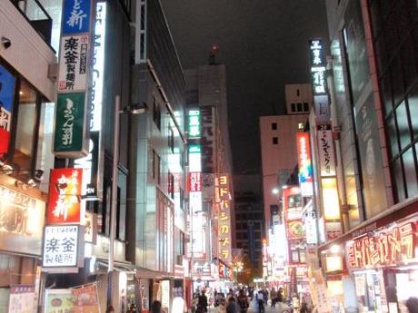 Shinjuku