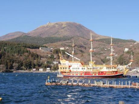 FUJI