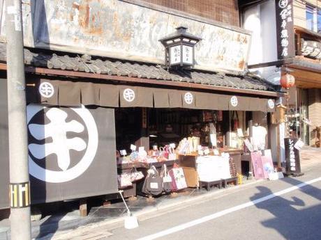 Kioto